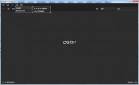 龙神模拟器 v1.1.1311 中文电脑版下载[ryujinx] 截图