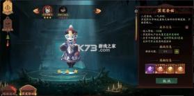 画狐 v1.2.6 小米版 截图