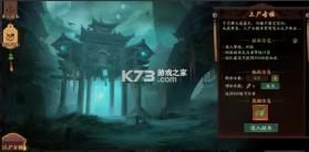 画狐 v1.2.6 小米版 截图