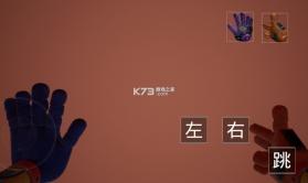 波比的游戏时间第四章同人版 v0.1.2 下载 截图