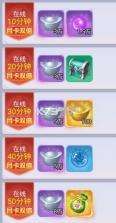 华夏芸青传 v1.0.0 手游官方版 截图