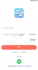 娃娃海洋 v1.2.1 app 截图