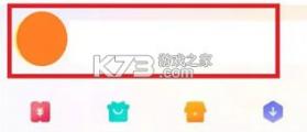 vivo游戏中心 v7.0.12.2 官方正版安装 截图