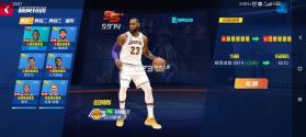 NBA篮球大师 v5.0.1 oppo手机版 截图