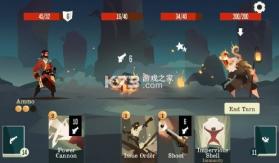 航海奇闻 v4.12 破解版 截图