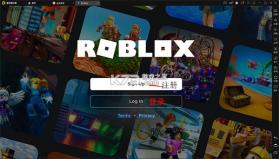 罗布乐思roblox v2.622.471 国际服最新版 截图