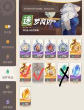 剑与远征启程 v1.1.137 国际服下载 截图