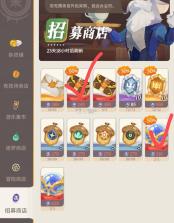 剑与远征启程 v1.1.137 国际服下载 截图