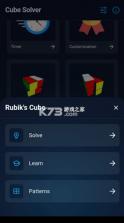 cubesolver v4.4.7 魔方软件 截图