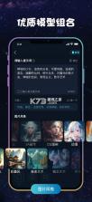 imagex v1.3.1 AI官方版 截图