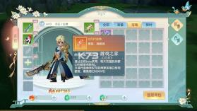 大战魂 v1.0.10 BT送双打金特权 截图