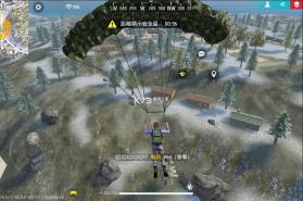 王牌突击队 v1.3.2 手游下载 截图