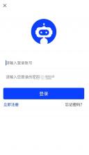 看播助手 v2.7.5.089782 app 截图