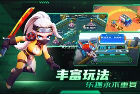 别惹神枪手 v1.0.3 手游下载 截图