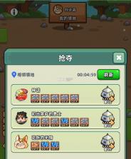 三国吧兄弟 v6.7.0 手游官方版 截图