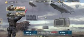 保卫要塞 v1.0.1 手游官方版 截图