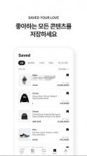 KREAM v25.9.0 下载app 截图
