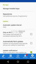 f-droid v1.20.0 官方最新版下载 截图