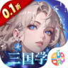 女神幻想 v1.0.0 0.1折版