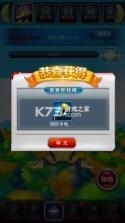 奥特曼系列OL v1.5.14 4399版本 截图