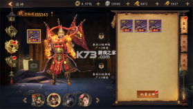 魔法启示录 v1.0.0.43 果盘版(道士出观) 截图