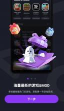 apkmodi v3.2.26 软件 截图