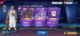 NBA篮球大师 v5.0.2 国际版 截图