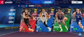 NBA篮球大师 v5.0.2 国际版 截图