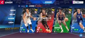 NBA篮球大师 v5.0.2 国际版 截图