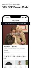 musinsa v1.7.0 安卓版下载 截图