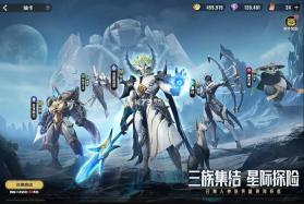 星际52区 v1.20.171 oppo版 截图