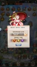 刀剑神魔录 v1.0.1 0.05折版 截图