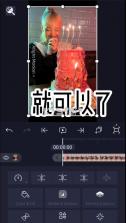 Alight Motion v5.0.269.1002556 2024手机下载 截图