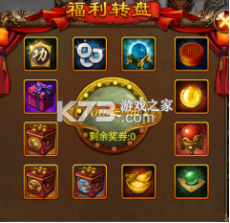 蜂鸟五虎将 v1.0 0.1折神将送万充 截图