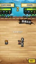 冒险与挖矿 v1.1.5 0.1折开局送彩金自选版 截图