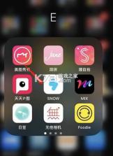 snow相机 v13.4.5 安卓版下载 截图