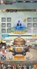 万剑至尊 v1.0.0 0.05折送极品神兵版 截图