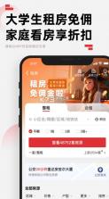 乐有家 v9.0.2 下载 截图