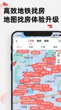 乐有家 v9.0.2 下载 截图