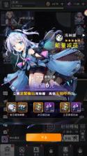 超次元女神 v1.0.0 0.1折送万抽神魔版 截图