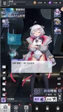 超次元女神 v1.0.0 0.1折送万抽神魔版 截图