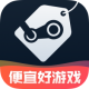 steampro超级蒸汽app下载v2.4.3
