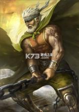 三国杀 v4.4.3 微信登录版本 截图