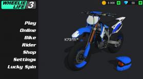 wheelie life 3 v1.5 游戏 截图