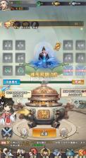 万剑至尊 v1.0.0 手游官方版 截图