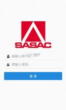 职称申报系统 v1.0.6 官方版 截图