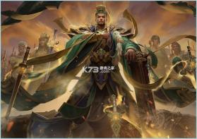 三国杀 v4.0.3 阴间版免费(三国杀全新第三版) 截图