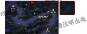 仙剑奇侠传新的开始 v1.1.19 oppo版 截图