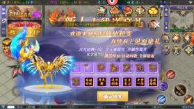 热血新手村 v1.0.0 魔神0.1折扣版 截图