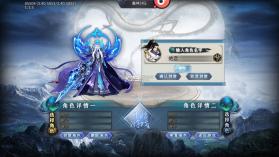 热血新手村 v1.0.0 魔神0.1折扣版 截图